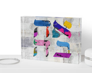 AHAVA LOVE Crystal Block Paperweight - Judaica Decor Gift